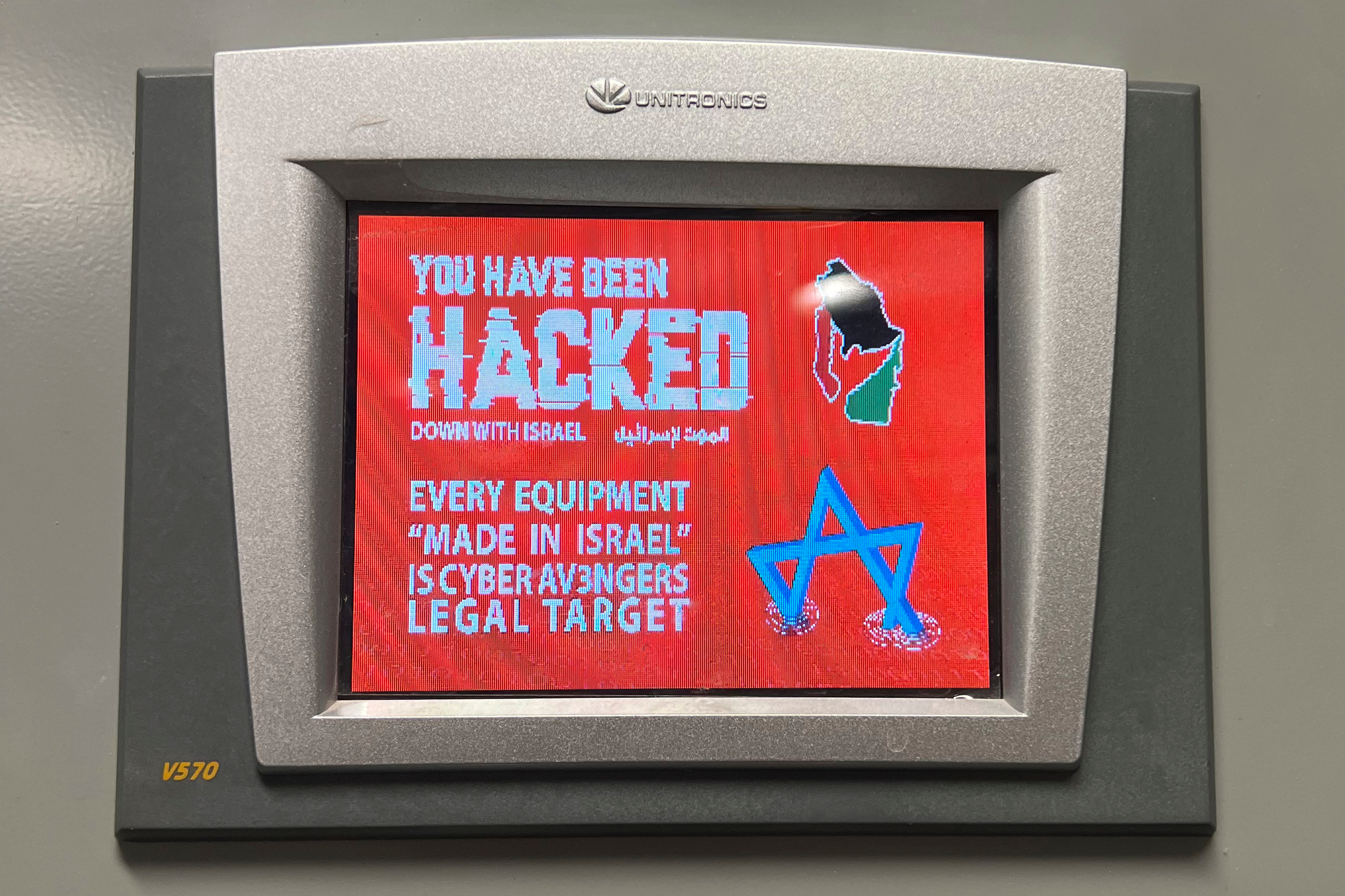 This photo provided by the Municipal Water Authority of Aliquippa shows the screen of a Unitronics device that was hacked in Aliquippa, Pa., Saturday, Nov. 25, 2023.