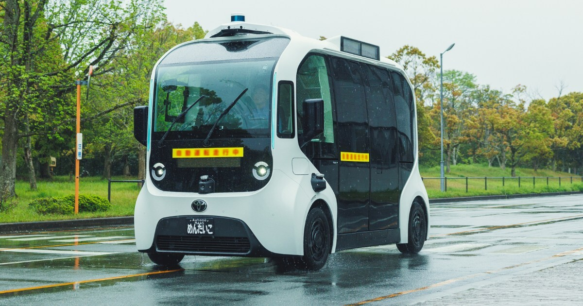 The Toyota e-Palette, powered by May Mobility.