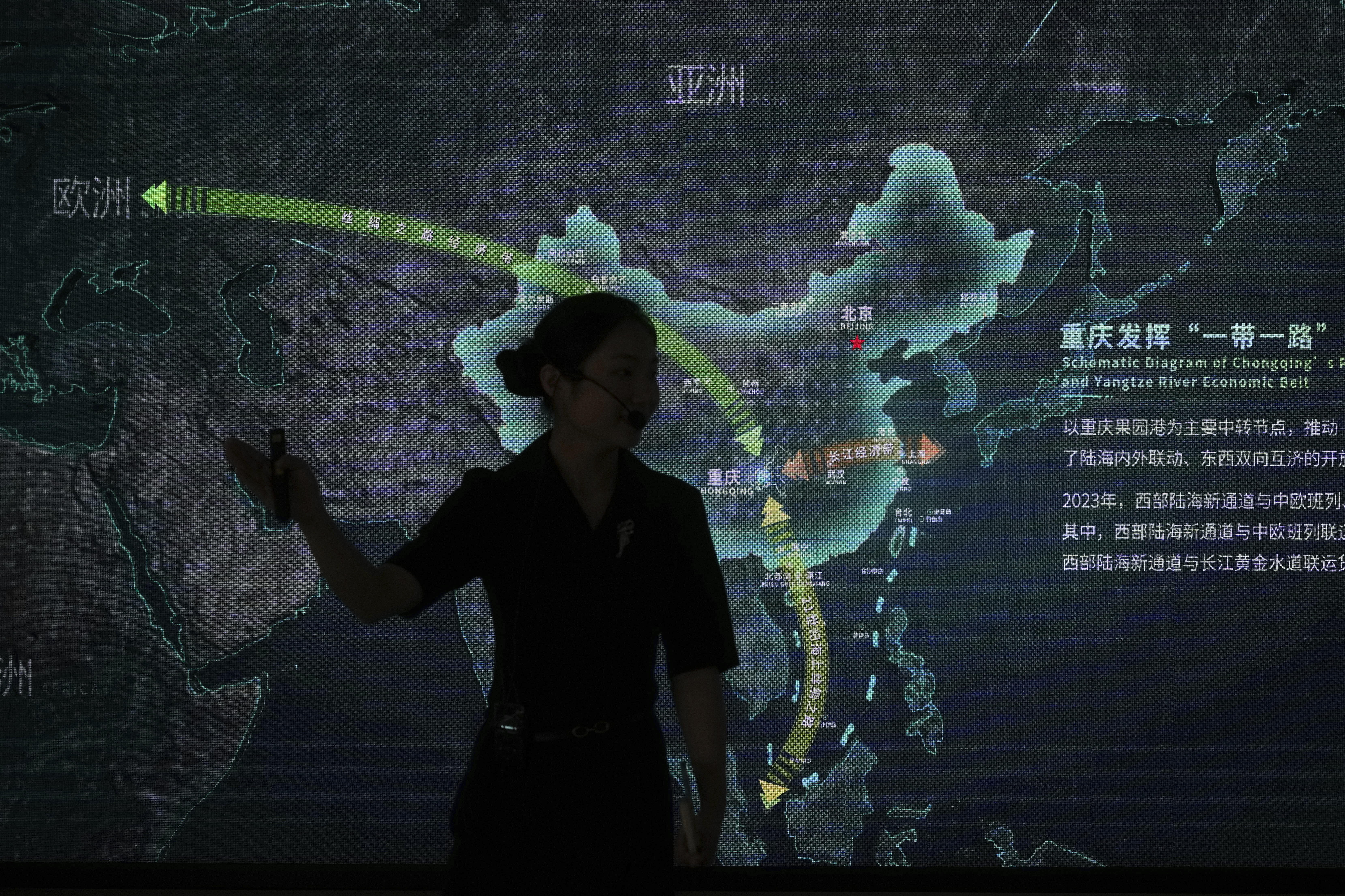 Silhouette analyzing China economic map projection with green and gray geographical visualization
