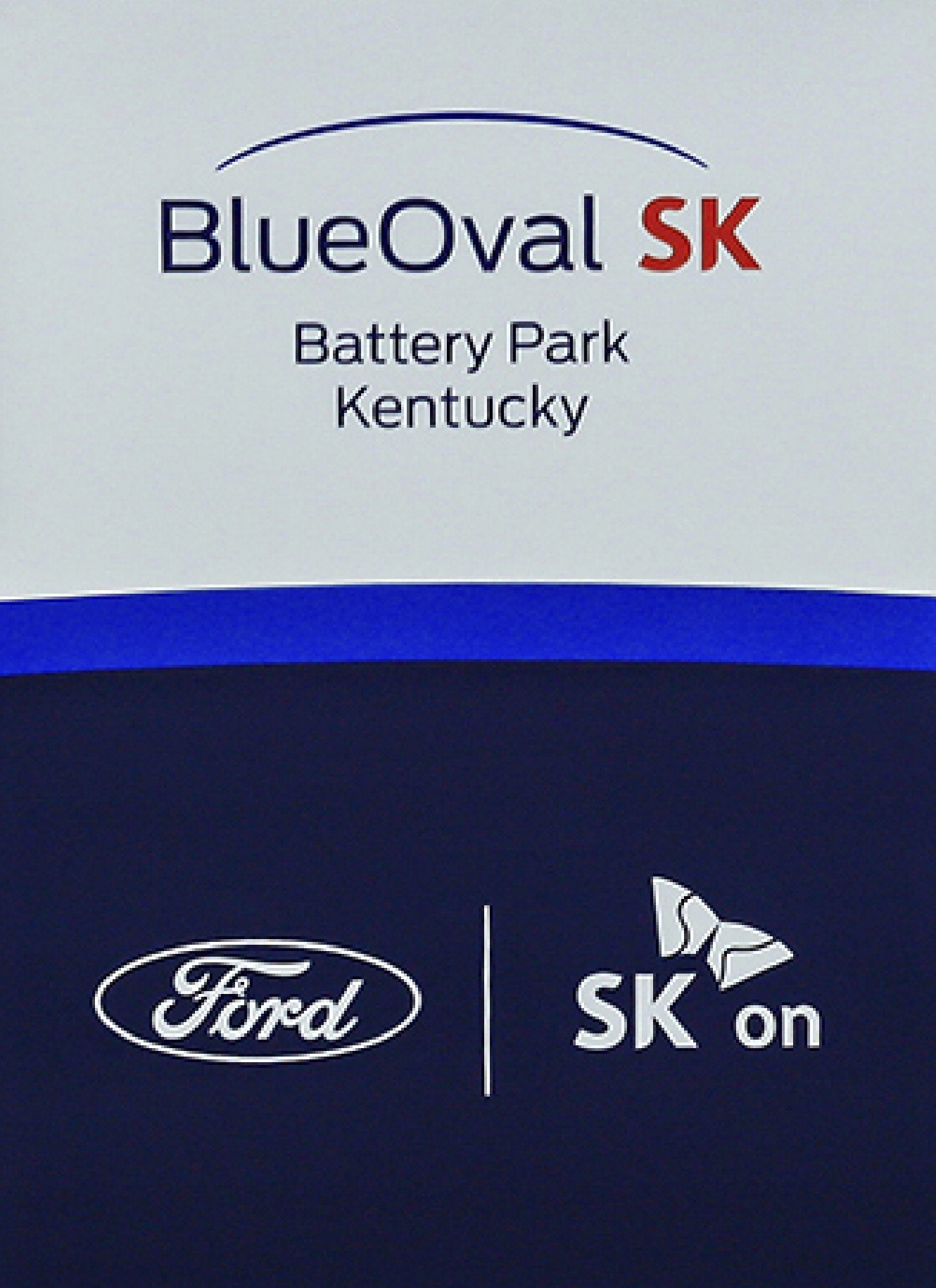 BlueOval SK Battery Park Kentucky logo with Ford and SK On branding