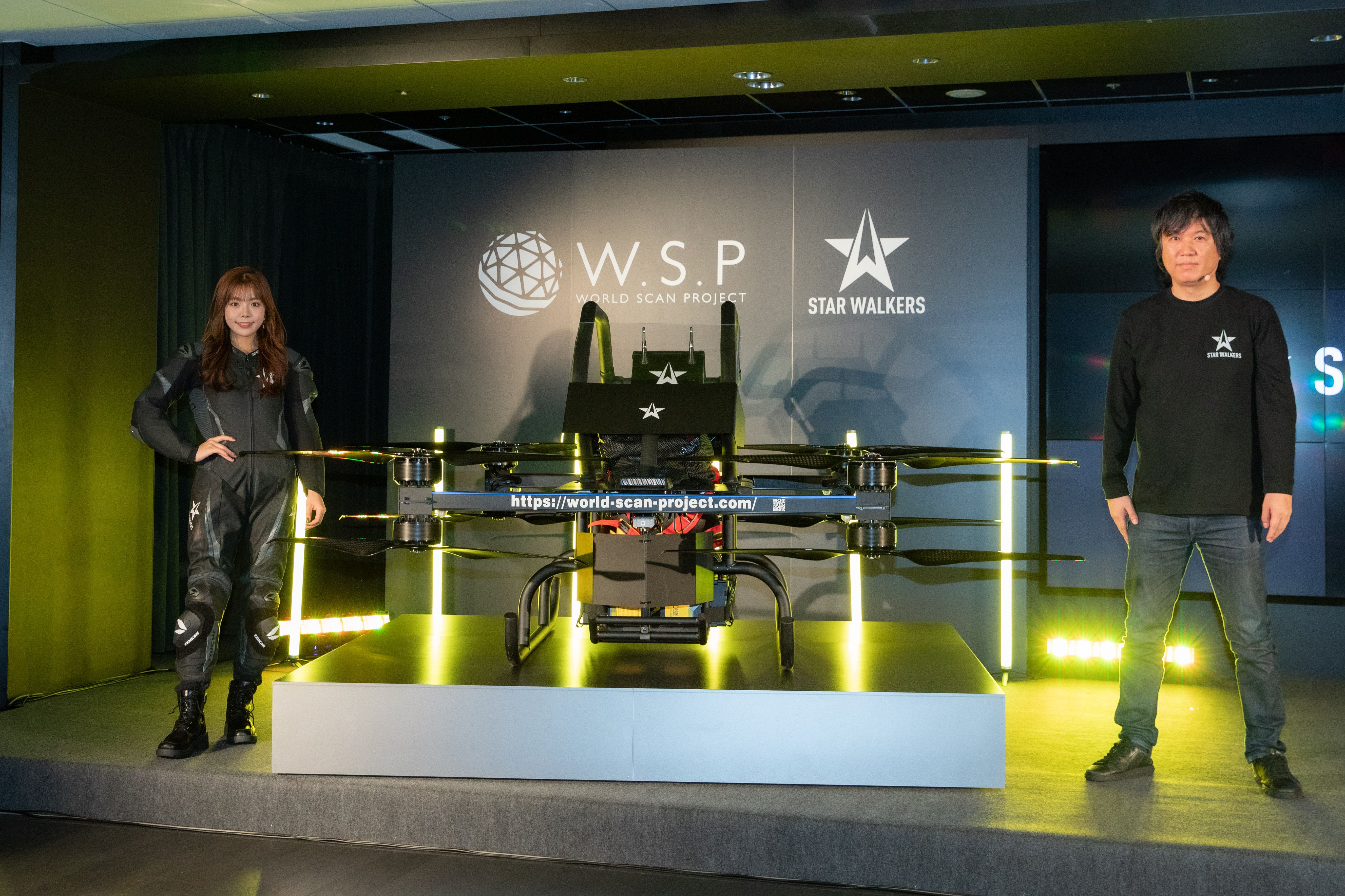 WSP drone technology launch with drone display and two presenters