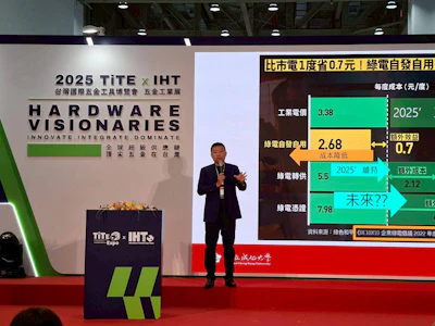 Speaker presenting at 2025 TITE x IHT Hardware Visionaries conference with energy cost comparison chart displayed