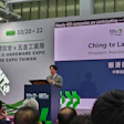 Speaker presenting at TITE and IHE Expo 2026 conference podium with event signage displaying Taiwan president information
